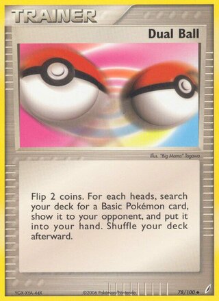 Dual Ball 78/100 - Crystal Guardians