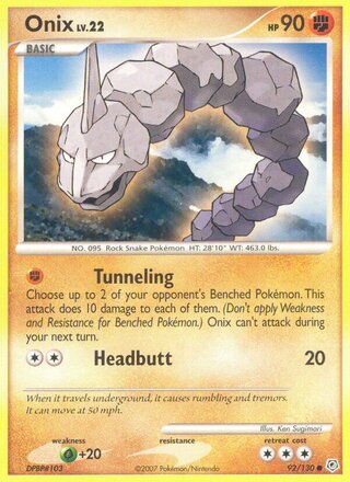 Onix 92/130 - Diamond & Pearl Base