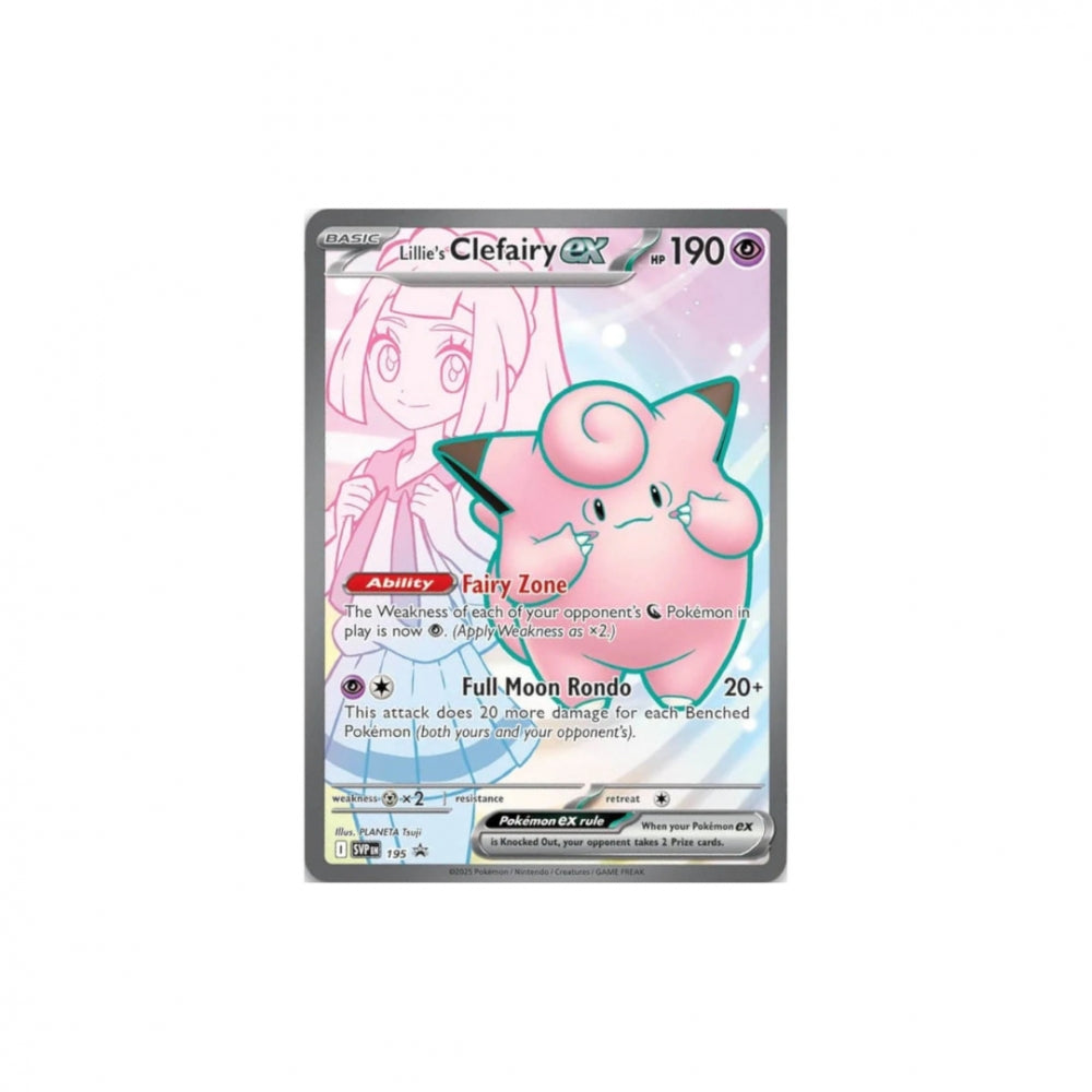 Pokemon Lillie Premium Tournament Collection