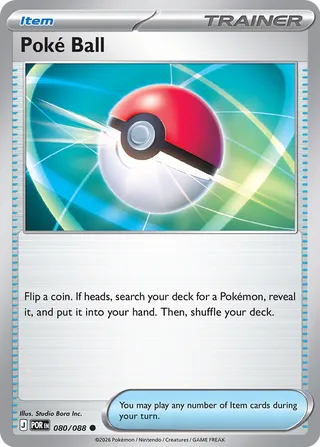 Poké Ball 080/088 - Perfect Order