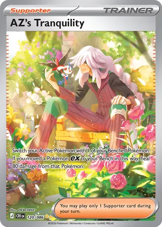 AZ's Tranquility 120/086 - Chaos Rising