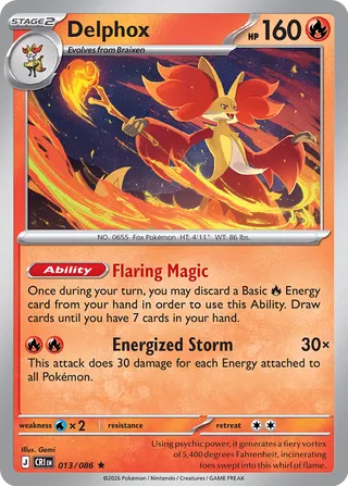 Delphox 013/086 - Chaos Rising