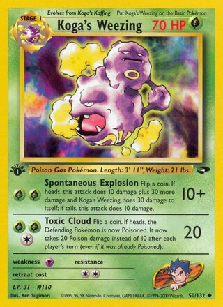 Koga's Weezing 50/132 - Gym Heroes