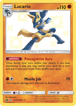 Lucario SV22/SV94 - Hidden Fates