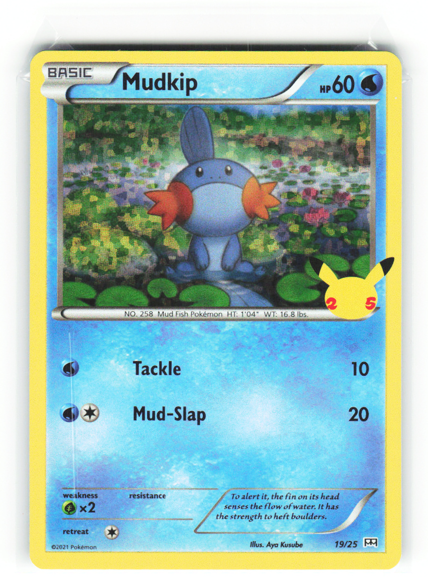 Mudkip 19 - Mcdonald's 25th Anniversary