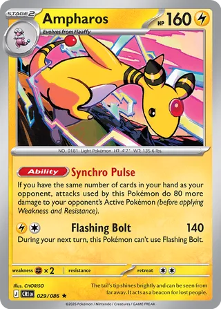 Ampharos 029/086 - Chaos Rising