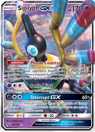 Sigilyph-GX 98/214 - Lost Thunder