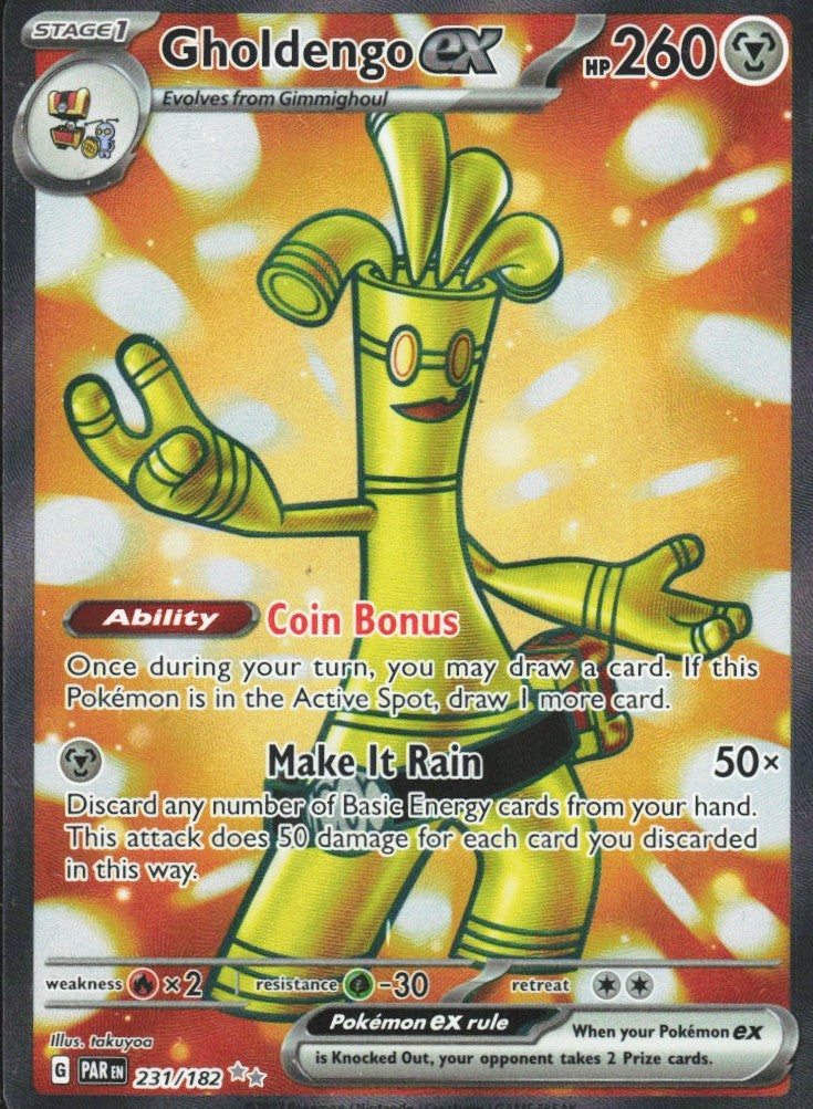 Chaos Sort CS-0540-023: forside