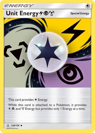 Unit Energy LPM 138/156 - Ultra Prism