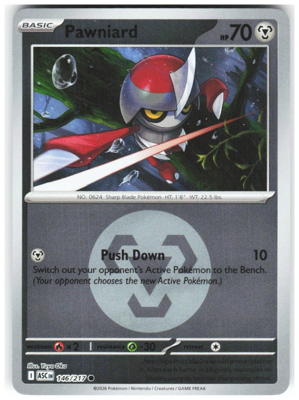 Chaos Sort CS-0356-046: forside