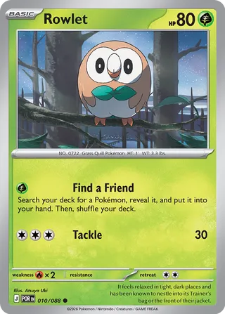 Rowlet 010/088 - Perfect Order