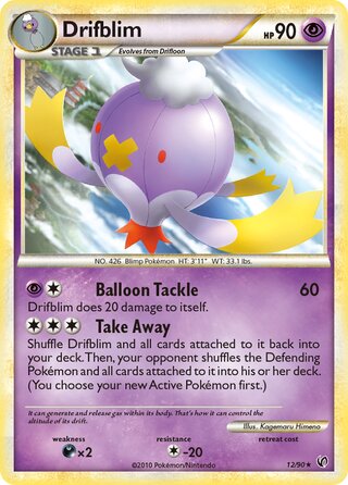 Drifblim 12/90 - Undaunted