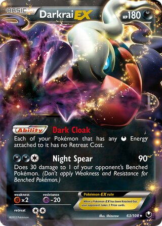 Darkrai-EX 63/108 - Dark Explorers