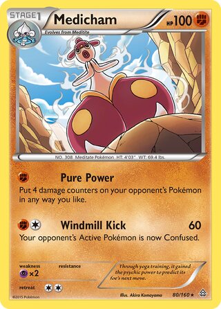 Medicham 80/160 - Primal Clash