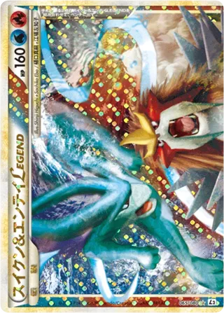 Suicune & Entei LEGEND 065/080 - Reviving Legends