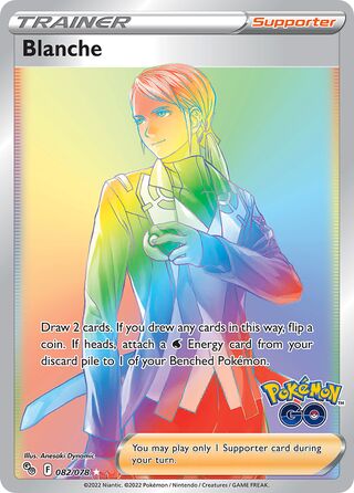 Blanche 082/078 - Pokémon GO