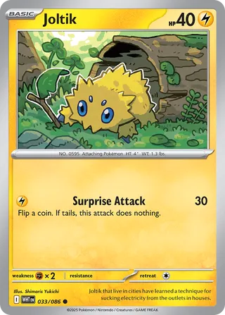 Joltik White Flare 033/086