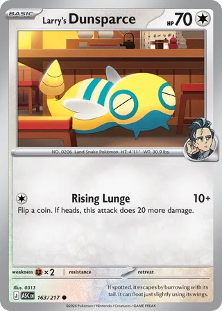 Larry's Dunsparce 163/217 - Ascended Heroes