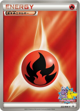 Fire Energy Black And White Promos 222 Bw P 222/BW-P