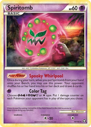 Spiritomb 10/102 - Triumphant