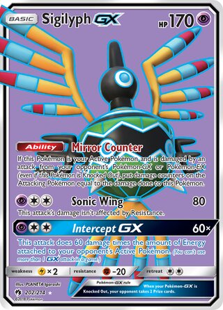Sigilyph-GX 202/214 - Lost Thunder