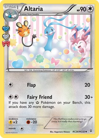 Altaria RC24/RC32 - Generations