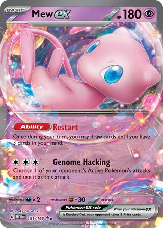 Mew ex 151/165 - Scarlet & Violet 151