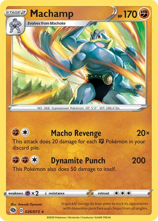 Machamp 026/073 - Champion's Path