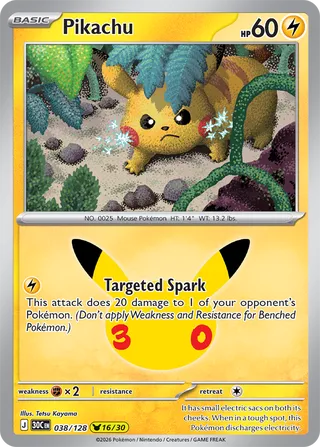 Pikachu 038/128 - 30th Celebration