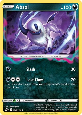 Absol 076/159 - Crown Zenith