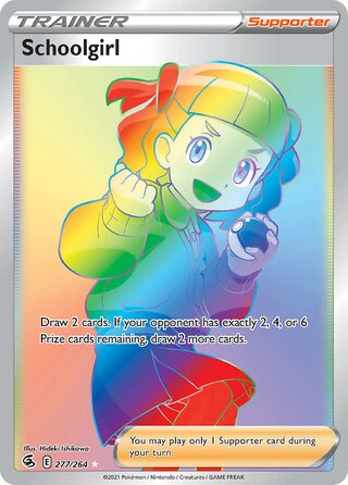 Schoolgirl 277/264 - Fusion Strike