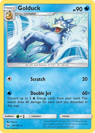 Golduck 29/149 - Sun & Moon Base