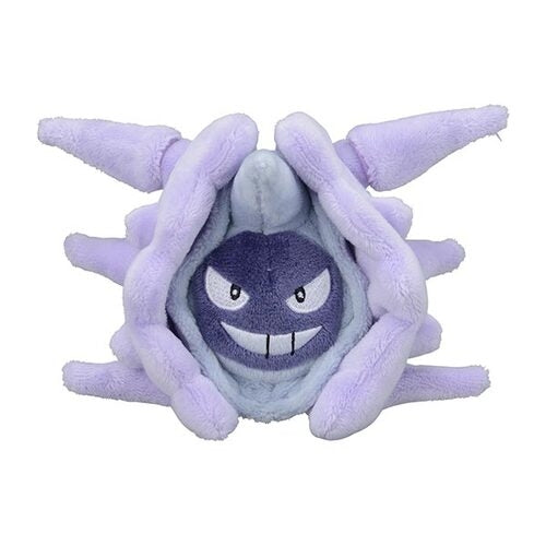 Pokémon Fit Plushie – Cloyster
