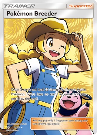 Pokémon Breeder 73/73 - Shining Legends