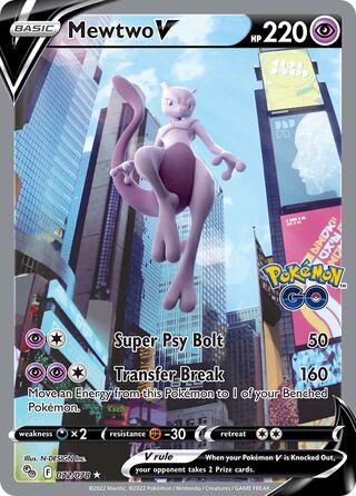 Mewtwo V 072/078 - Pokémon GO