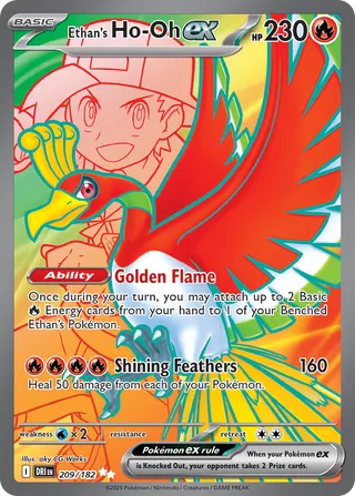 Ethan's Ho-Oh ex 209/182 - Destined Rivals