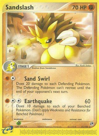 Sandslash 21/100 - Sandstorm - HP - front