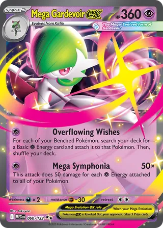 Mega Gardevoir ex 060/132 - Mega Evolution Base