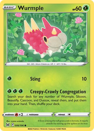 Wurmple 006/196 - Lost Origin