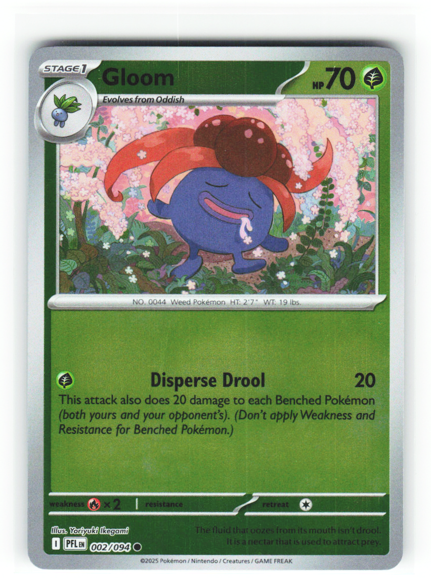 Gloom 002/094 - Phantasmal Flames - NM (ID: 53125425507316) - front
