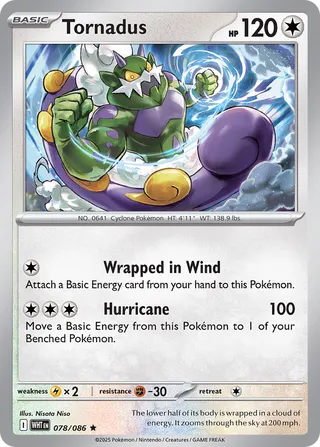 Tornadus 078/086 - White Flare