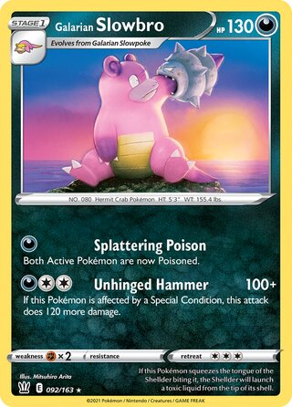Galarian Slowbro 092/163 - Battle Styles