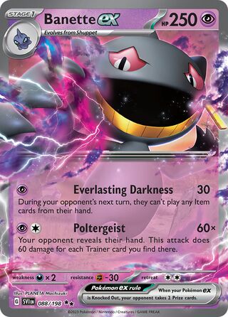 Banette ex 088/198 - Scarlet & Violet Base