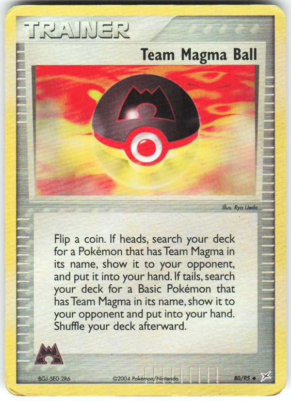 Chaos Sort CS-0420-005: forside