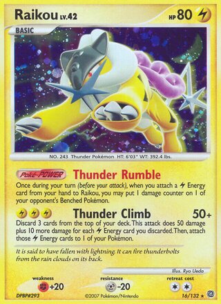 Raikou 16/132 - Secret Wonders