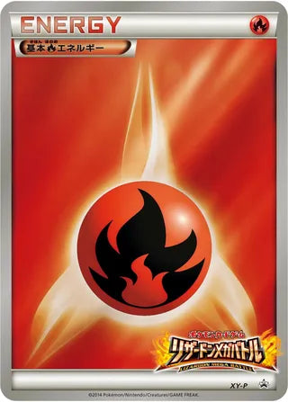 Fire Energy Xy Promos No 324 No. 324