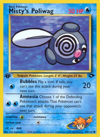 Misty's Poliwag 89/132 - Gym Heroes