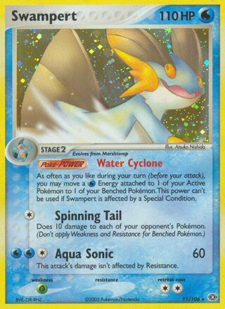 Swampert 11/106 - Emerald