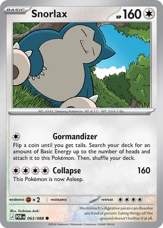 Snorlax 063/088 - Perfect Order