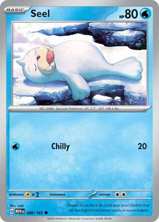 Seel 086/165 - Scarlet & Violet 236